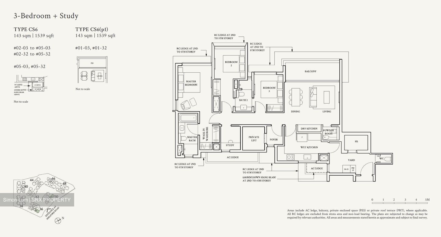 Watten House (D11), Condominium #454676081